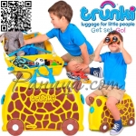 Trunki Детски куфар за яздене 3 в 1 Ride-on Gerry The Giraffe DELUXE Trunki Детски куфар за яздене 3 в 1 Ride-on Gerry The Giraffe DELUXE